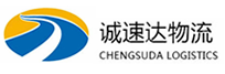 湖州到梅江区物流公司